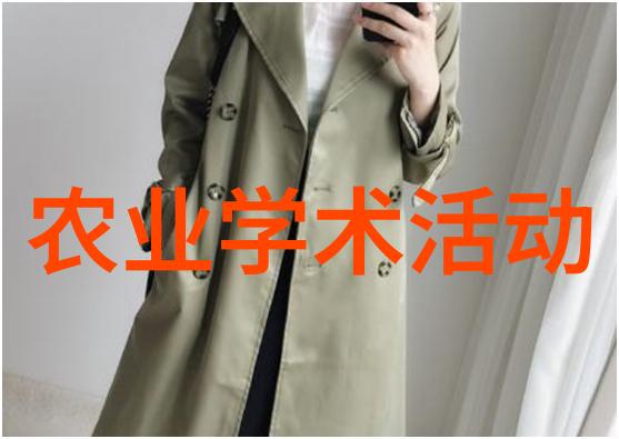 叶面肥喷施3大错很多人错在第2个你错了吗
