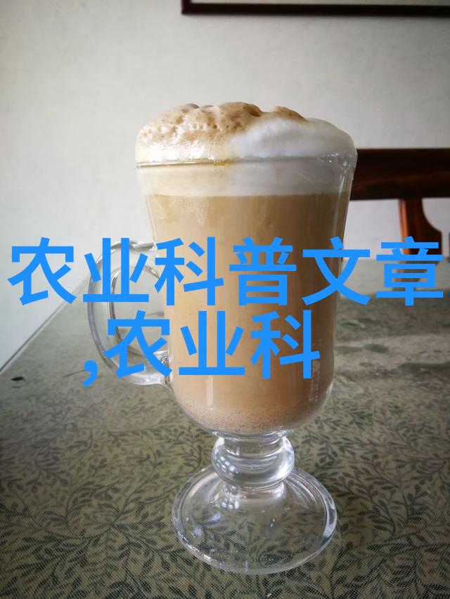7. 绿色生态自然界中最有益于环境的野生及园艺种类介绍