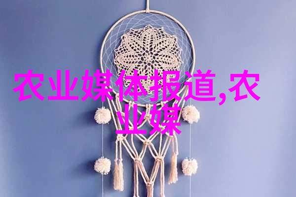 播种时机研究不同季节适合种植哪些花卉