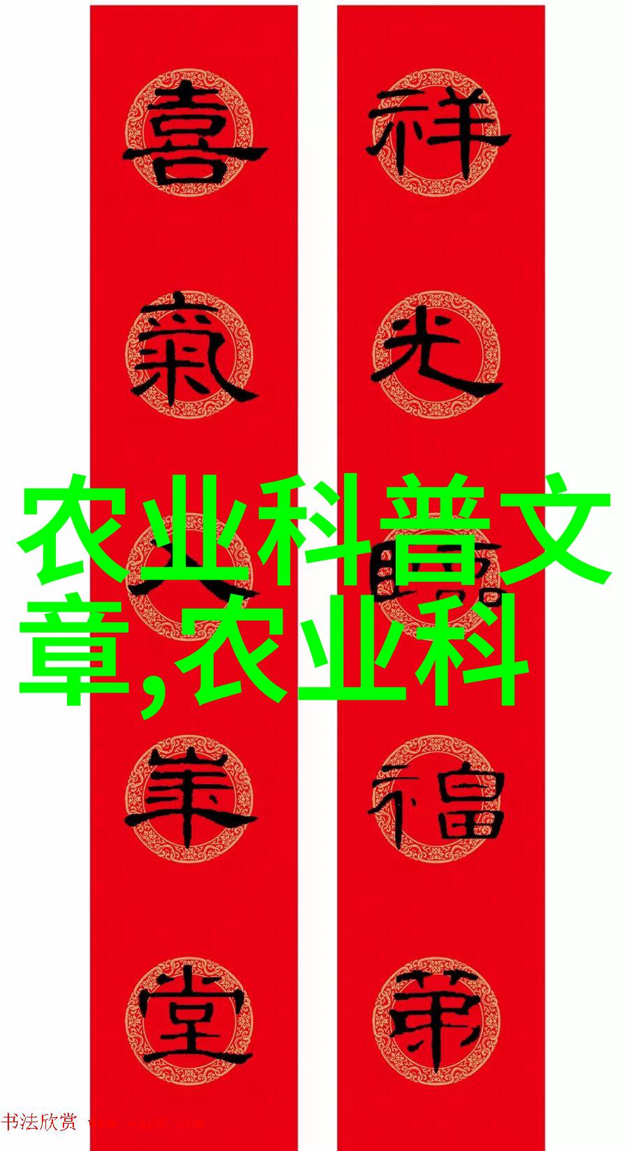 品茗天地探索茶叶购买平台的完美体验