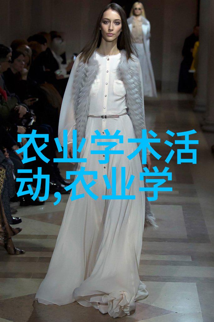 除了地黄丹参等传统中草原料还有什么其他品类可供投资和盈利探索