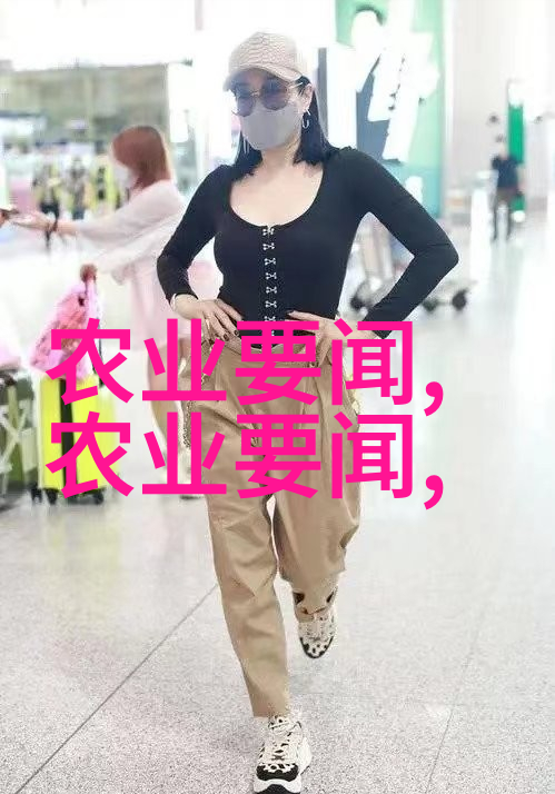 云朵掉下来的番茄赏析这场神奇的农业图片新闻