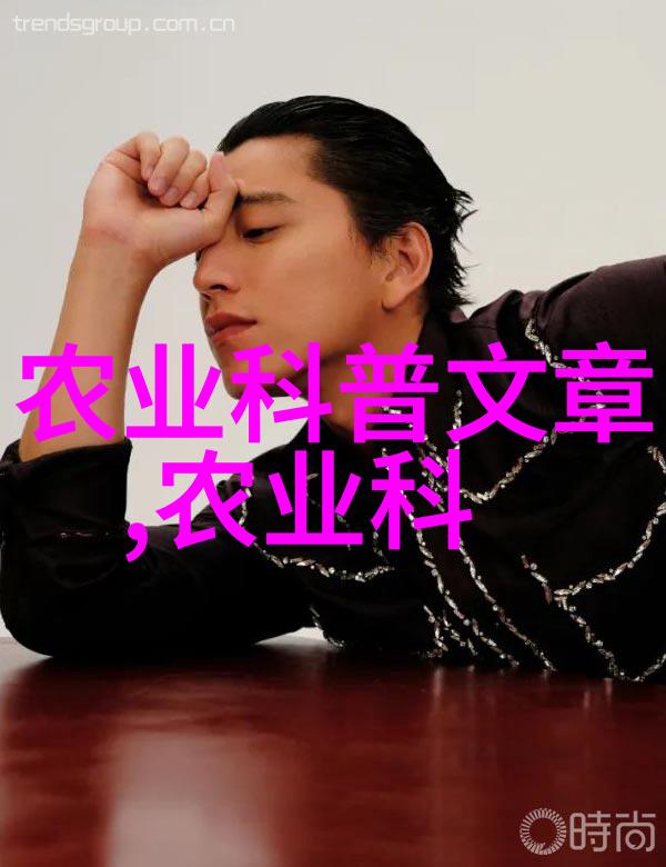 防病防虫策略预防和控制寄生虫和疾病的措施