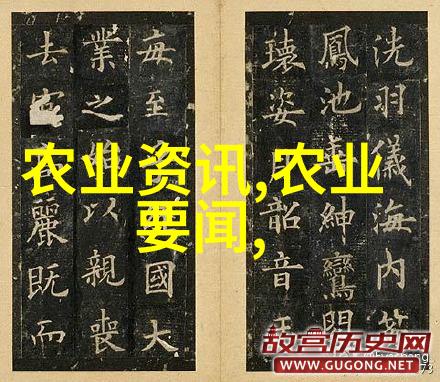 松露松茸价格竞争激烈化妆品行业趋势影响其价值变动