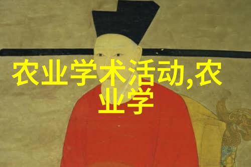 绿茵智控苗木管理软件的智能生长路径探索