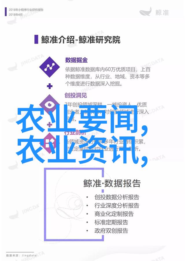 碧霄九重春意妩梦幻仙境中的美丽女子