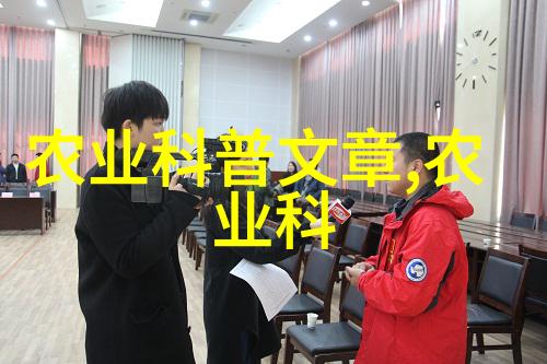 探索中医之谜我的3000种中草药大全名字通识图片一览
