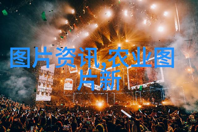 快速赚钱的农场种植项目选择指南