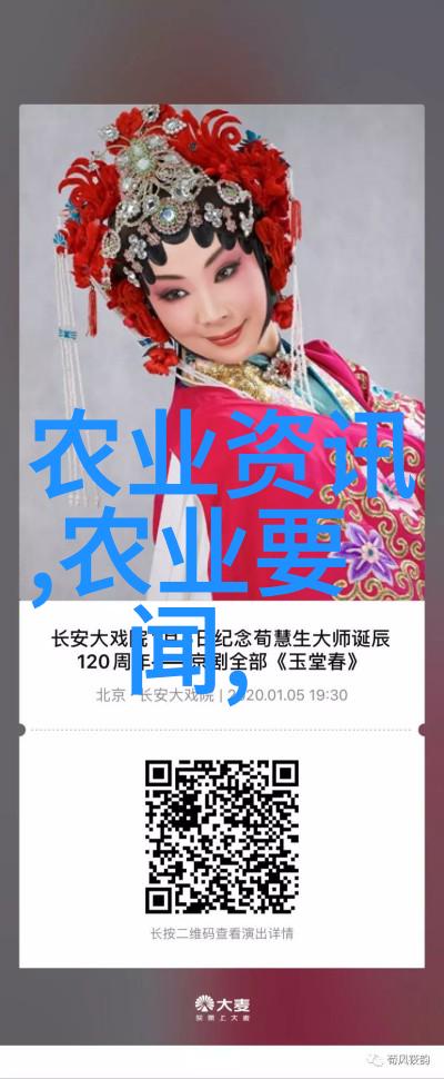 隐入烟尘我是那位无声的行者揭秘隐入烟尘背后的故事