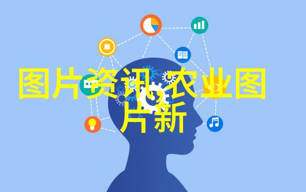 中国牛羊养殖网我在这儿找到了改变命运的机会