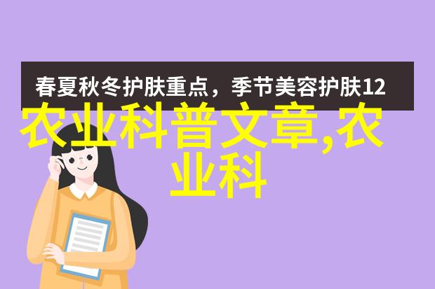 开放的心意大利1996心意大利文化的开放时代