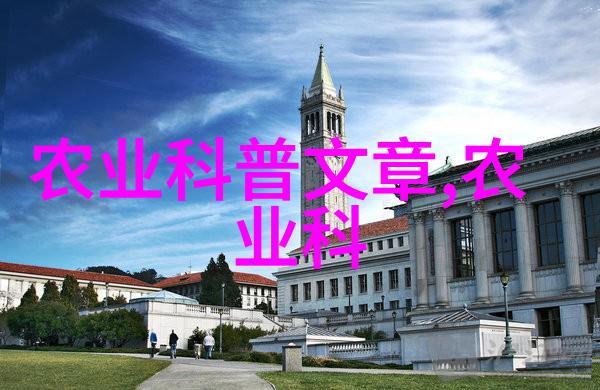 自然之恩赐300种农村常用中草药介绍