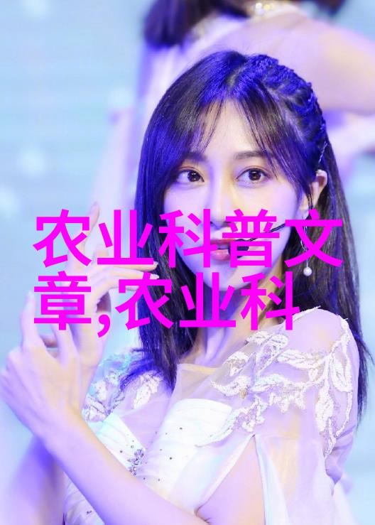 蜂源之谜揭秘蜜蜂的黄金时光