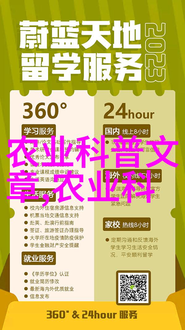 猪饲料选择的误区
