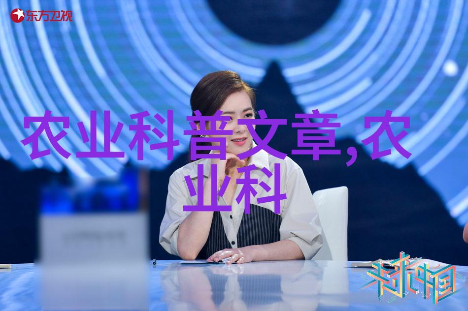 鸡爪槭精选12公分精品品种探索与收藏指南