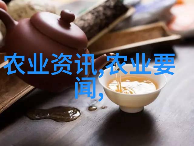 温室大棚育苗培育技艺种植智慧的艺术之旅