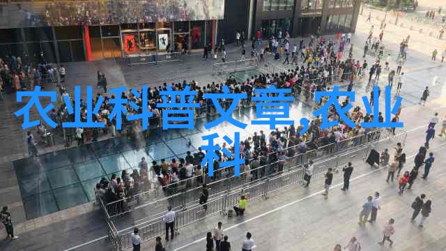 创意园艺将100种水果种子转化为美丽景观