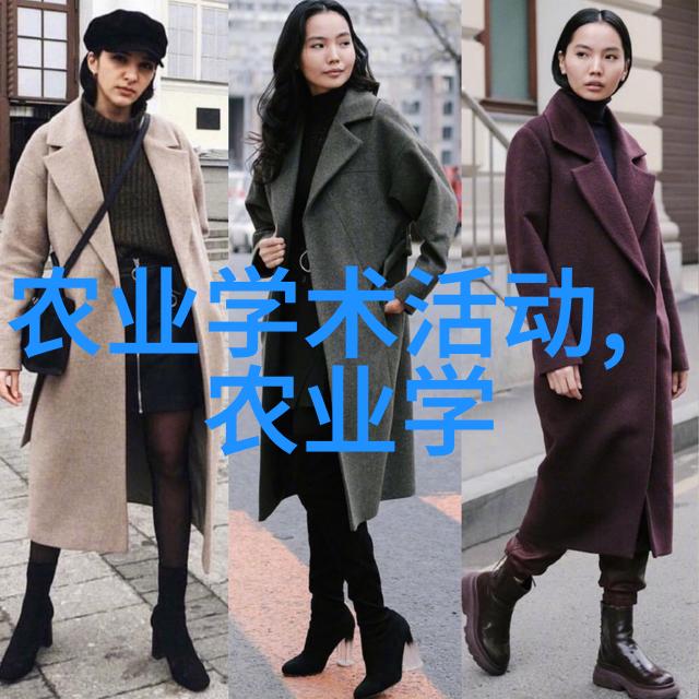 农药哪里批发便宜农业用品批发市场