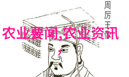 在选择新行业时45-50岁人才应考虑哪些因素