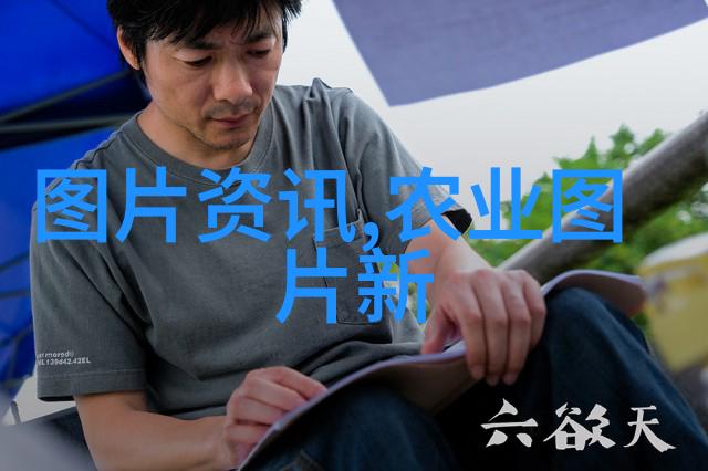 秋日花园精心栽培美丽展开花卉秋季栽培管理措施详解