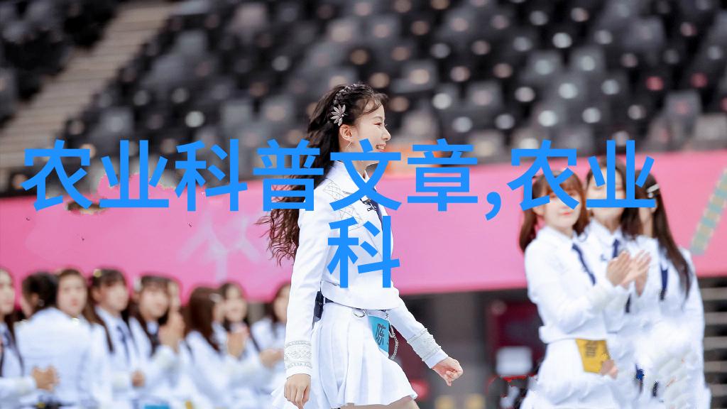 农村养殖业赚钱之选畜牧与水产的双重奏鸣