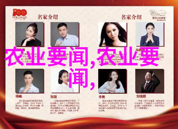 香气与味觉茶叶中挥发性物质的角色