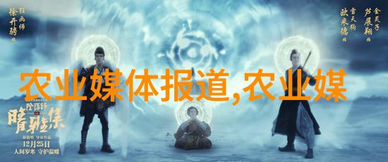花园里的诗百种木本之美