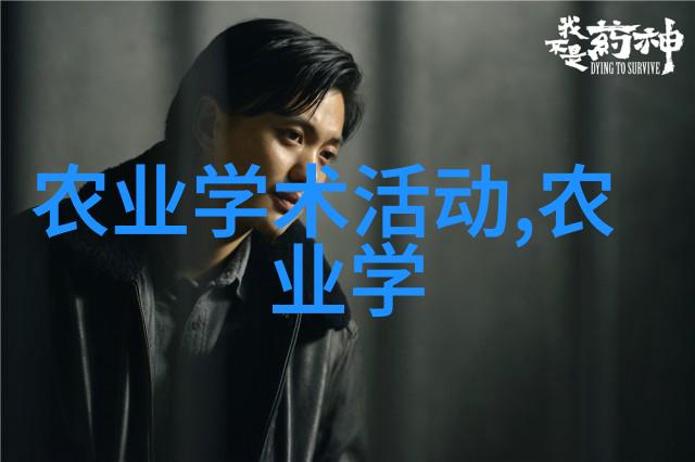 水培蔬菜的误区在家不宜种植