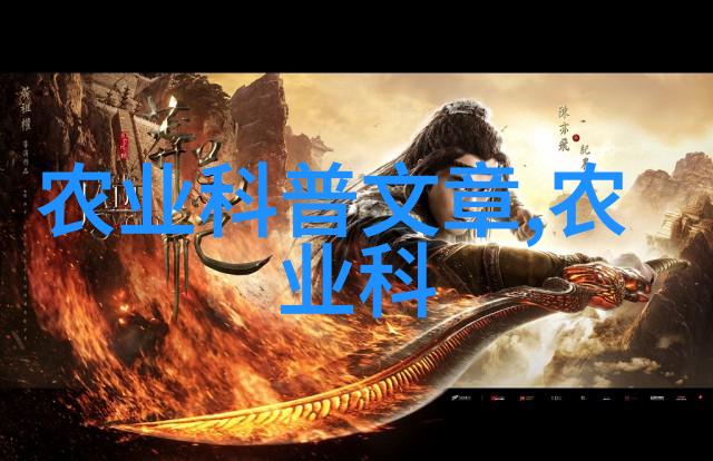 如何正确进行苗木浇水和施肥