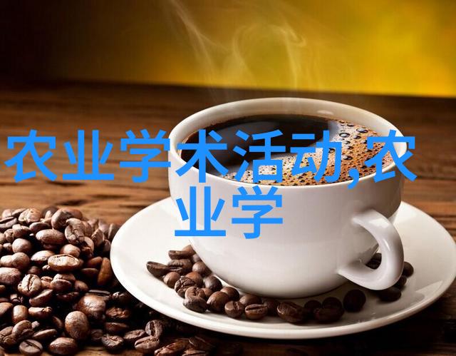 优化环境条件温度湿度与光照对苍蝇影响深远