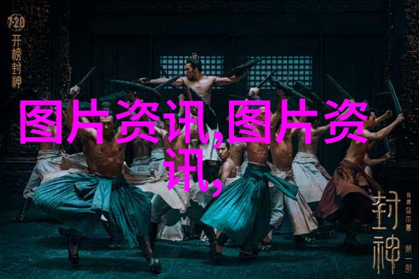 河南最大蔬菜种植基地-绿色丰收揭秘黄淮王国的蔬菜奇迹