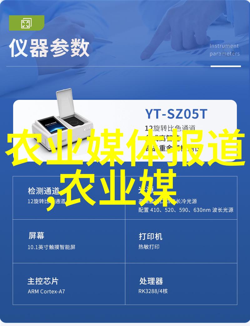 绿色植物种植对城市生活质量提升有怎样的影响