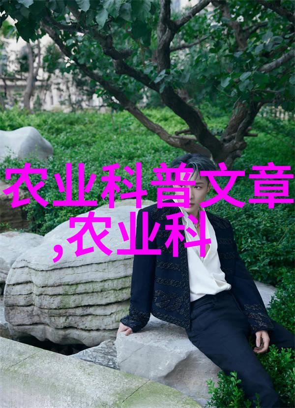 阳光下的绿意10种公认最佳的阳台花卉选择
