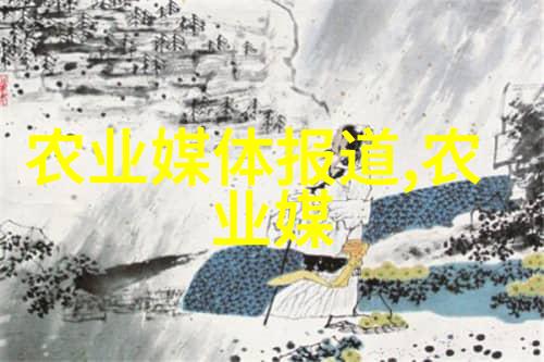 环境适宜性研究探索合理的连翘生长区域