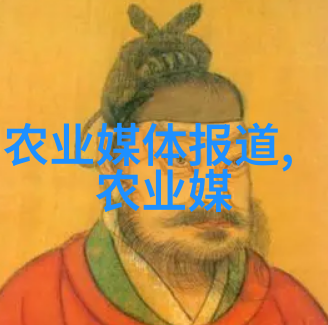 网上种植蔬菜的未来技术与生态的融合
