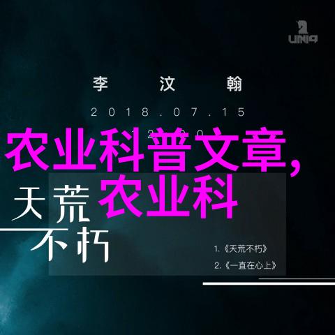 我和枣树的故事小朋友们都爱吃我那甜甜的枣儿