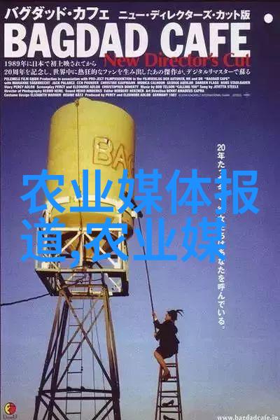 养蜜蜂艺术探究蜂箱管理病虫害防治与蜜糖提取技巧