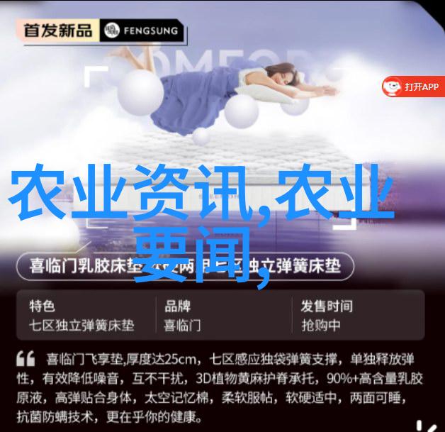 2011年 发表论文统计表