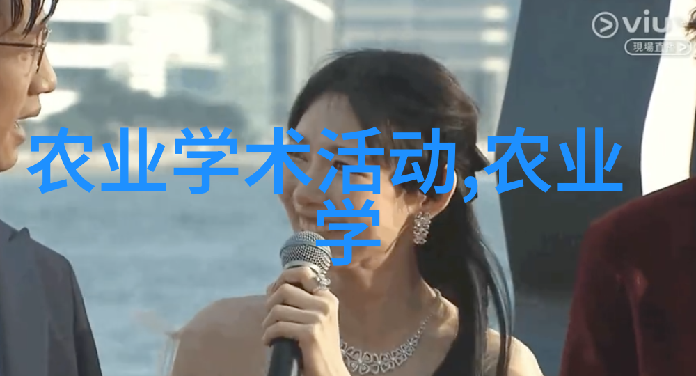 农机大集合从犁地到喷水帮你把田里变成小蜜桃园