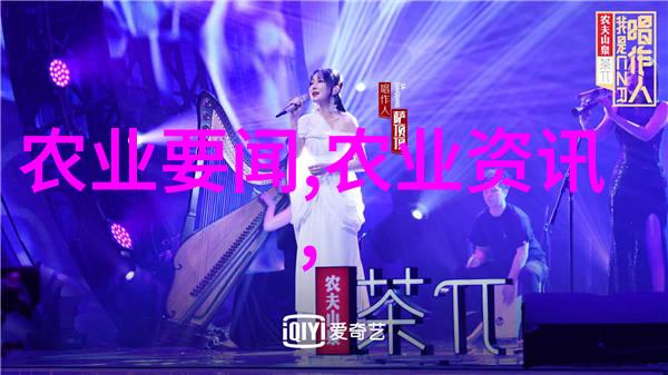 中国茗茶网绿茶的优雅与独特在物品中的体现