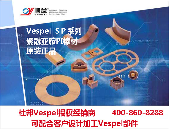 家用玉米棒输送机链条系统智能家居食品储存解决方案