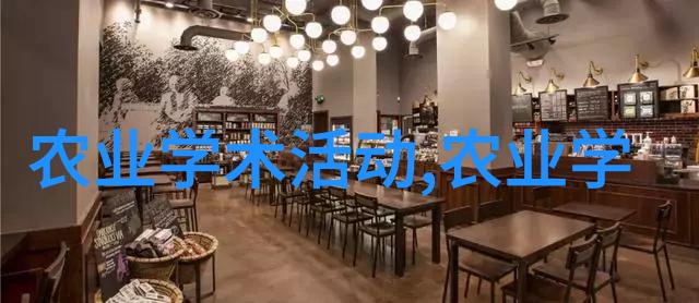 擒拿技巧捕捉精准与策略的艺术