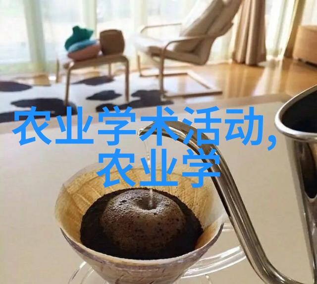 除了用于农业外其他行业中还有没有需求使用这种设备吗