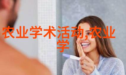 北方春季最适合播种哪些耐寒性好的水果