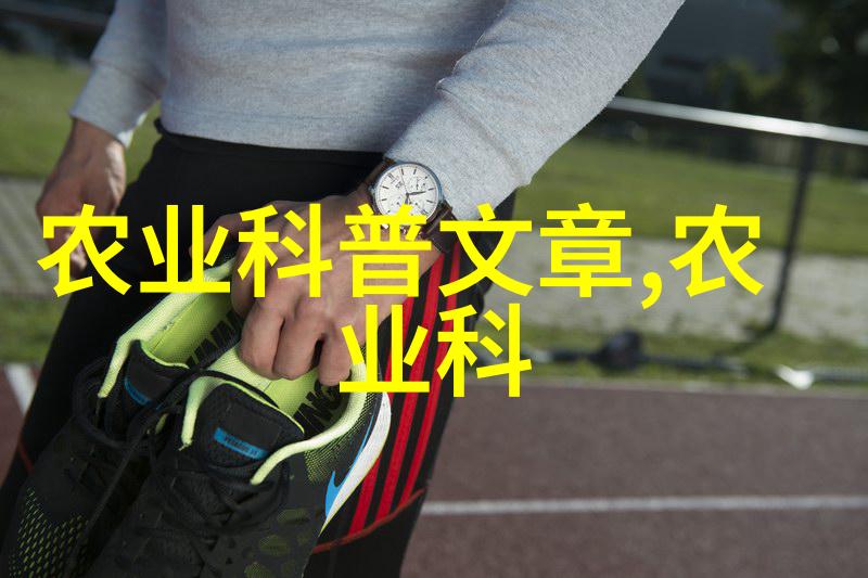 广东中药材种植基地我来告诉你这里的草本香味让人回味无穷