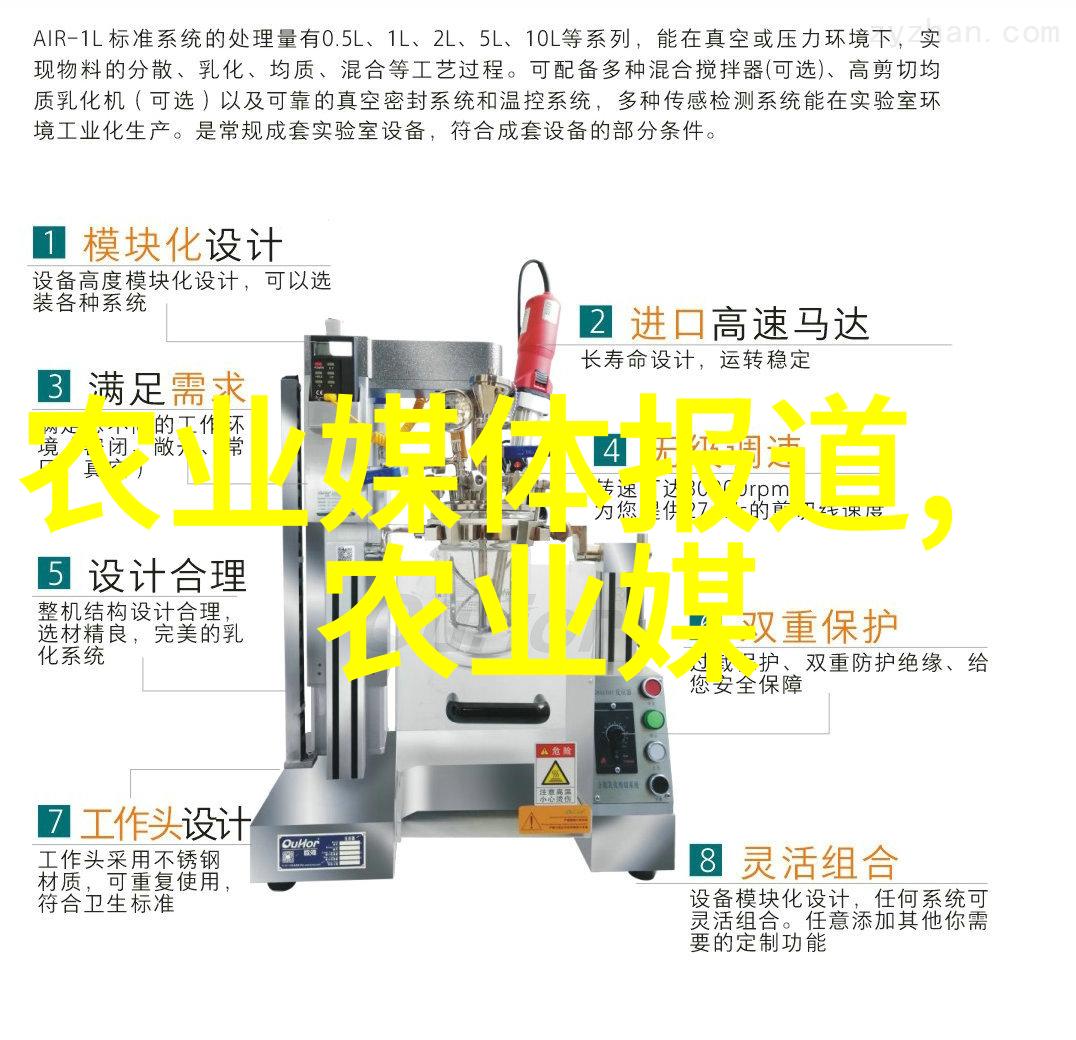 茶叶资讯我亲自去山里采的秘制乌龙茶你一定要尝试