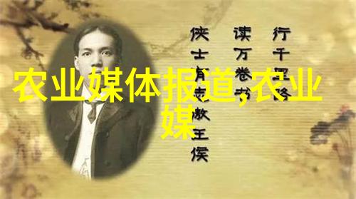 茶叶小百科揭秘香醇世界的每一角落