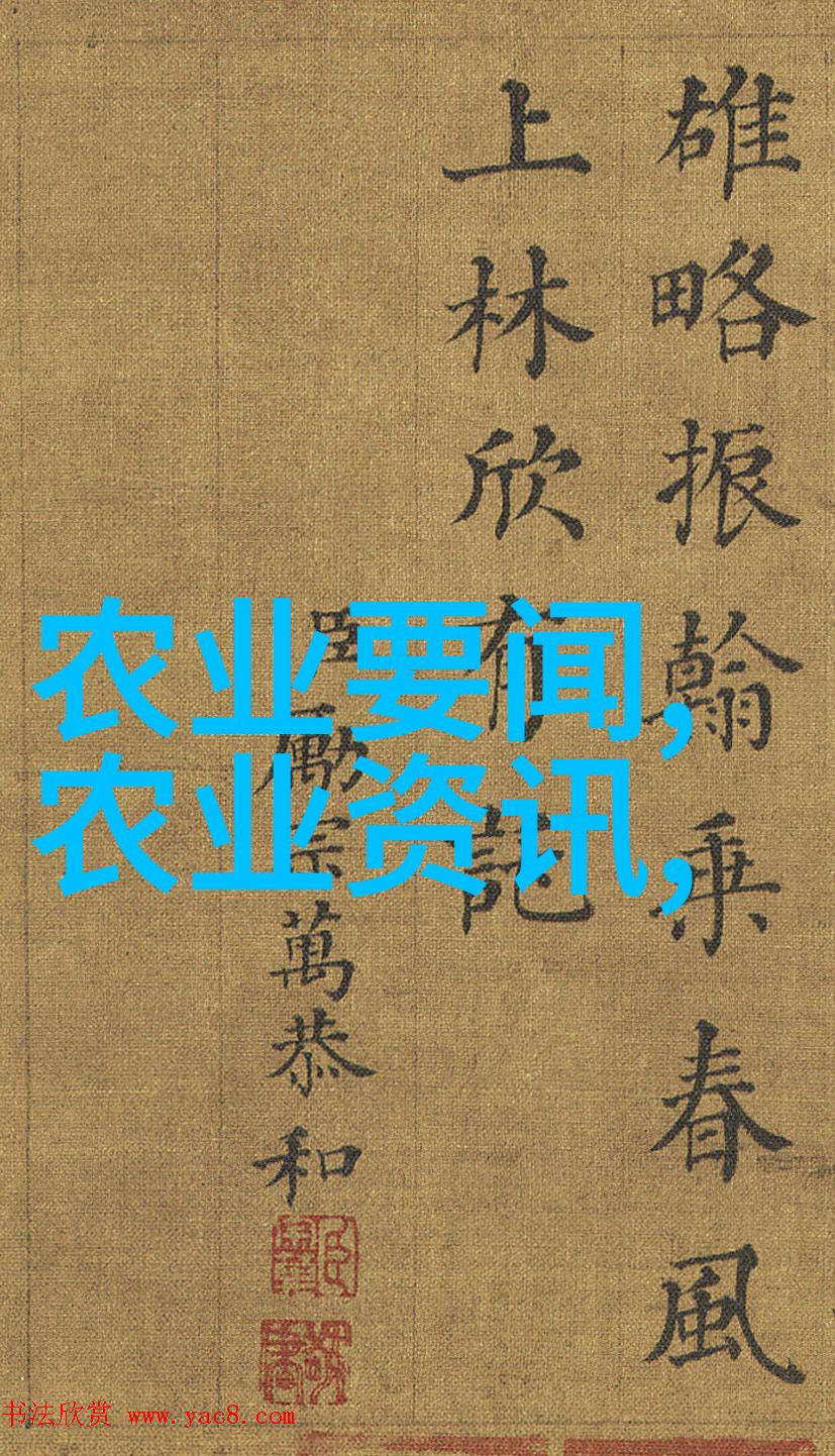 種植未来農產品銷售網絡在農村開設初期投資金額考量