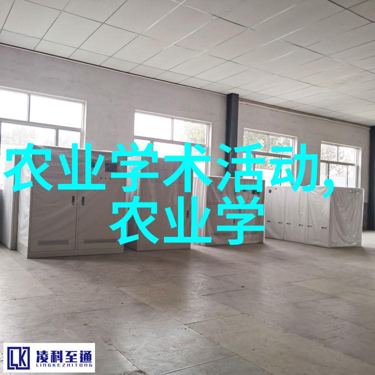 肥田兴旺记氮肥的神奇之旅