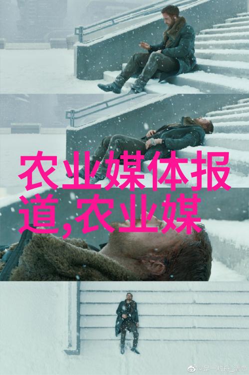如何选择合适的苗木管理软件来满足我的特定需求
